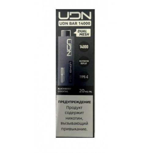 Электронная сигарета UDN BAR 14000 Ежевичный Коктейль