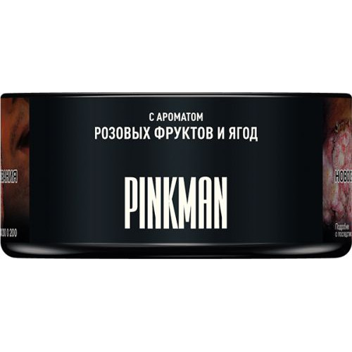 Табак для кальяна MUSTHAVE Pinkman